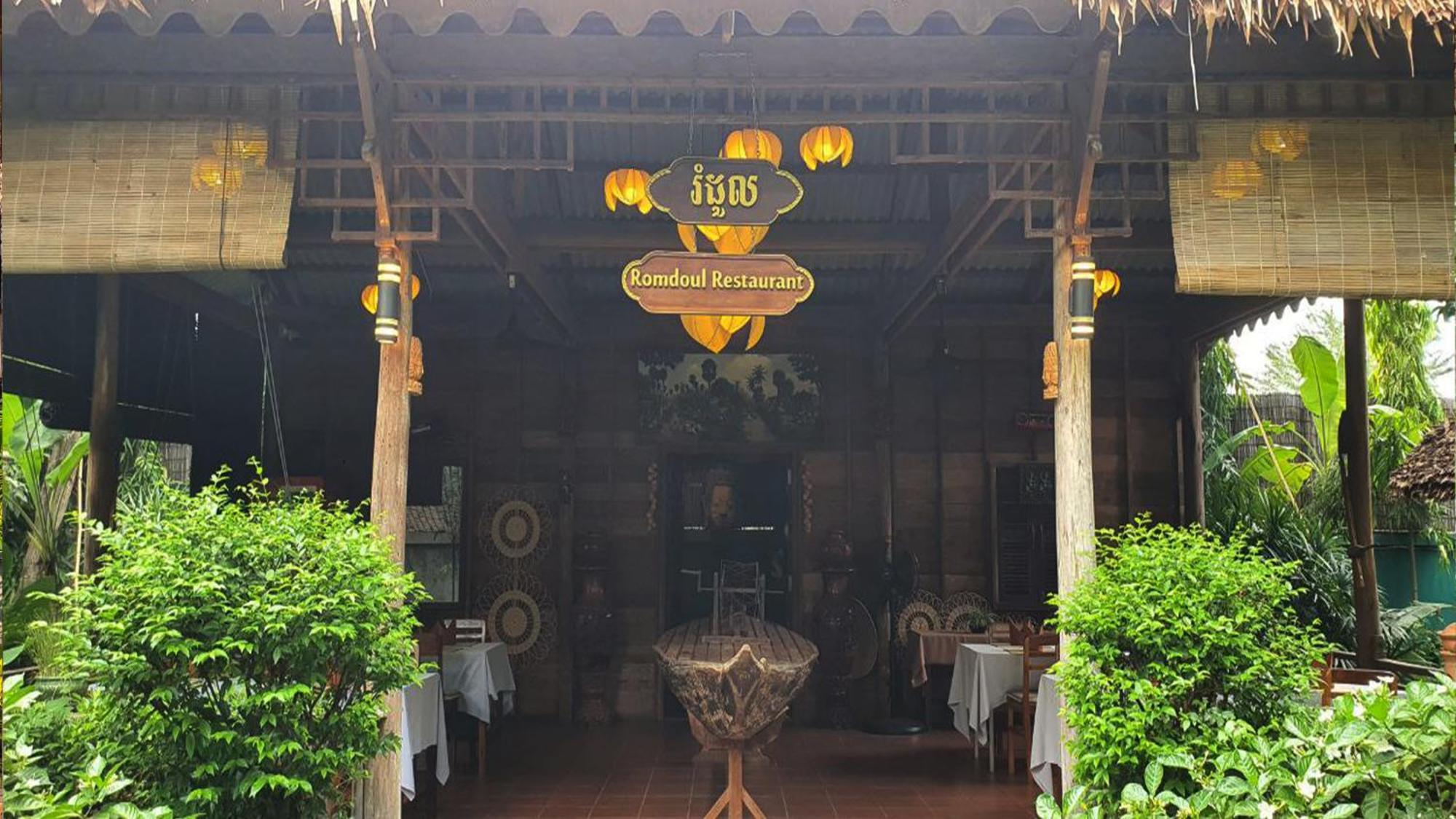 Phum Khmer Lodge - Village Cambodian Eco-Lodge Siem Reap Ngoại thất bức ảnh